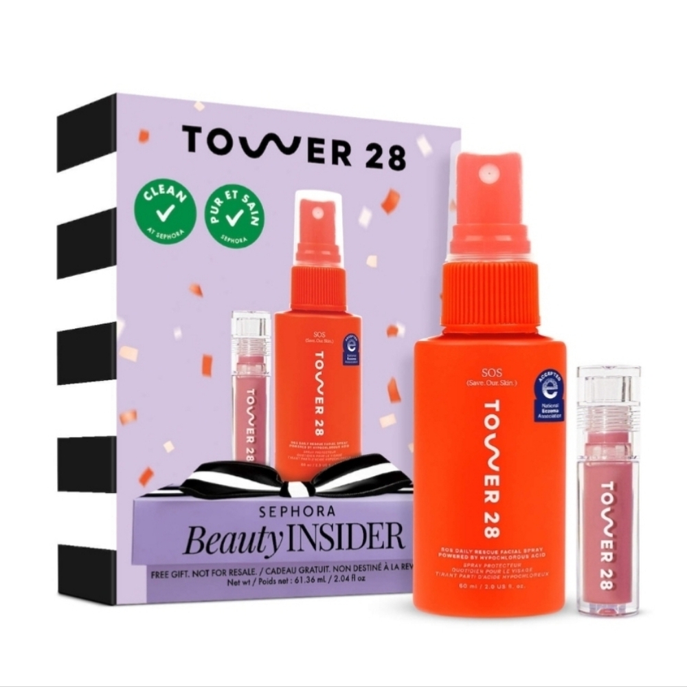 Tower 28 Sephora Beauty Insider Set NIB